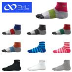 アールエルソックス R×L SOCKS  （TRR-120G）快適５本指ソックス（プラス2cm丈タイプ）（日本製）