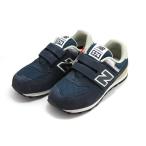 ニューバランス　NB KV574　VNY(ネイビー)　ジュニア・キッズスニーカー　子供靴