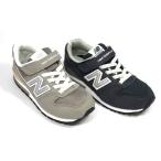 ニューバランス KV996 キッズモデル