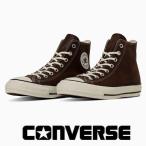 コンバース オールスター エイジド ワックスドレザー ハイカット アンティークブラウン converse allstar AGED WAXEDLEATHER HI メンズ 天然皮革