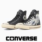 ショッピングオールスター コンバース オールスター R ウキヨエプリント 浮世絵 ハイカット converse allstar r ukiyoeprint hi スカル 31310150 ガイコツ ドクロ 歌川国芳 相馬の古内裏