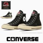 コンバース オールスター エイジド RL ハイカット ジュラシックパーク converse allstar AGED RL HI JURASSIC PARK メンズ ブラック / カモ SF映画 恐竜