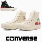 ショッピングオールスター コンバース オールスター PLTS チェリープリント ハイカット converse allstar CHERRYPRINT hi 厚底 スニーカー レディース ブラック オフホワイト キャンバス