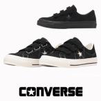 コンバース ワンスター スエード V-3 スニーカー CONVERSE ONE STAR SUEDE V-3 メンズ ベルクロ スエード ローカット ONE STAR カジュアル 靴 本革スエード