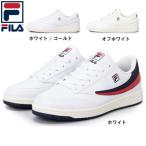 【Aぇ! group着用モデル 末澤誠也さん 正門良規さん 佐野晶哉さん】 フィラ スニーカー テニス ８８ BC FILA TENNIS88 BC MSS24035 141 320 125