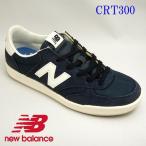 ニューバランス スニーカー メンズ レディース ｃｒｔ３００ Navy Newbalance Crt300cf Newbalance Crt300cf シューズウォーカーカワカミ靴店 通販 Yahoo ショッピング