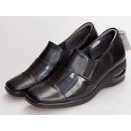 スリッポン レディース 本革 黒 ブラック 日本製 3E プリンセスユキ