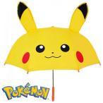 ポケットモンスター　POKET MONSTERS 傘 キャラクター耳付き傘 19290 キッズ