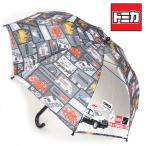 トミカ TOMIKA 傘 トミカ コミック 70083 キッズ