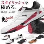 スニーカーメンズ白黒ドライビングシ...