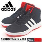 Yahoo! Yahoo!ショッピング(ヤフー ショッピング)アディダス adidas スニーカー ADIHOOPS MID 2.0 K B75743 キッズ