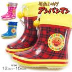  moon Star moonstar BB APM19U пинетки Kids 