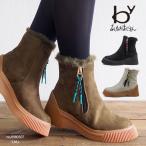 byあしながおじさん ムートンブーツ 8980507 レディース