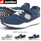 Yahoo! Yahoo!ショッピング(ヤフー ショッピング)ロット LOTTO スニーカー CS9751 キッズ