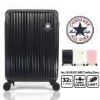  Converse CONVERSE Carry кейс PC/ABS Trolley Case No16-02 мужской женский 