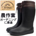  сапоги мужской женский f- soleil FU-SOLEIL FU 5003