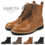 ハルタ HARUTA レザーレースアップブーツ 1641S レディース