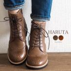 ハルタ HARUTA レザーレースアップブーツ 1641S レディース