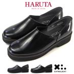 ハルタ HARUTA EXスポックシューズ 170X レディース