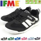 Yahoo! Yahoo!ショッピング(ヤフー ショッピング)イフミー IFME 22-9009 キッズスニーカー キッズ