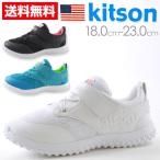 ショッピングkitson キットソン スニーカー 子供 キッズ ジュニア ローカット 軽量 白 黒 レース風 カラフル ベルクロ ゴム紐 LAブランド 女の子 おしゃれ かわいい kitson KSK-008