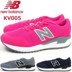 ニューバランス new balance スニーカー KV005 GBY NBY PWY キッズ