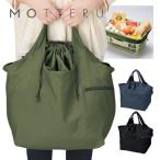 Yahoo! Yahoo!ショッピング(ヤフー ショッピング)MOTTERU モッテル バッグ クルリト ビッグマルシェバッグ MO-1101 メンズ レディース