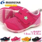 Yahoo! Yahoo!ショッピング(ヤフー ショッピング)moonstar ムーンスター MS B88 スニーカー キッズ