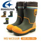 ムーンスター moonstar 長靴 MS WC016R キッズ