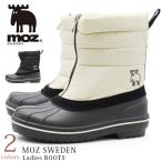 ブーツ レディース 靴 黒 ブラック アイボリー 白 レインブーツ スノーブーツ ショートブーツ 防水 雨 雪 防寒 暖かい ボア 冬 秋 冬 保温 モズ moz MZ-7216