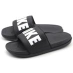 ナイキ サンダル メンズ レディース 靴 黒 ブラック 白 ホワイト シャワーサンダル NIKE OFFCOURT SLIDE BQ4639 012