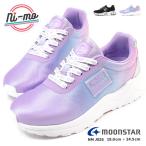 Yahoo! Yahoo!ショッピング(ヤフー ショッピング)ムーンスター moonstar ニーモ ni-mo スニーカー NM J026 キッズ