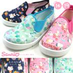 アサヒシューズ ASAHI サンリオ Sanrio 上履き サンリオキャラクター P076 女の子