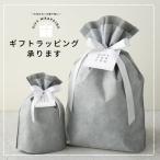 Shoesbase2nd rappingop