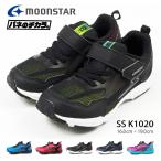 Yahoo! Yahoo!ショッピング(ヤフー ショッピング)大特価 ムーンスター moonstar スーパースター superstar バネのチカラ。 スニーカー SS K1020 キッズ