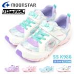 Yahoo! Yahoo!ショッピング(ヤフー ショッピング)ムーンスター moonstar スーパースター superstar バネのチカラ。 スニーカー SS K986 キッズ