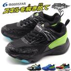 Yahoo! Yahoo!ショッピング(ヤフー ショッピング)大特価 スニーカー キッズ 子供 靴 黒 ブラック 軽量 軽い かっこいい ランニング スキルシューター ブラストギア ムーンスター MOONSTAR SK 0002