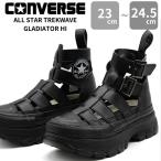 ショッピンググラディエーター コンバース スニーカー サンダル レディース 黒 ブラック CONVERSE オールスター トレックウエーブ グラディエーター ALL STAR TREKWAVE GLADIATOR HI