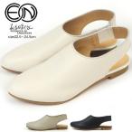 ENあしながおじさん サンダル 5360237 レディース