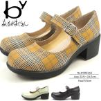 byあしながおじさん カジュアル ストラップパンプス 8980365 レディース