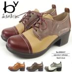 byあしながおじさん カジュアル レースアップシューズ 8980437 レディース