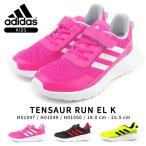 Yahoo! Yahoo!ショッピング(ヤフー ショッピング)アディダス adidas スニーカー TENSAUR RUN EL K H01047/H01049/H01050 キッズ