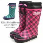 Yahoo! Yahoo!ショッピング(ヤフー ショッピング)レインブーツ キッズ WILDTREE ワイルドツリー AK170