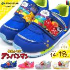 Yahoo! Yahoo!ショッピング(ヤフー ショッピング)moonstar ムーンスター キッズシューズ APM C145 キッズ