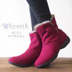 ビュース Beauth ブーツ BT-275 レディース