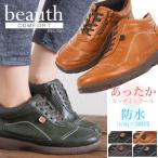 Beauth ビュース カジュアルシューズ レディース 全4色 BTC-520