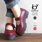 byあしながおじさん パンプス 8710245 レディース