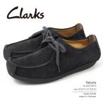 クラークス Clarks カジュアルシューズ Natalie ナタリー 26103972 メンズ