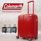 コールマン Coleman  キャリーケース 14-59 スーツケース メンズ レディース