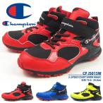 Yahoo! Yahoo!ショッピング(ヤフー ショッピング)チャンピオン Champion スニーカー Jr.SPEED COURT SNOW MAGIC CP JS015W キッズ